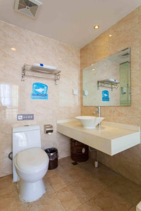 Гостиница 7Days Inn Shaoguan Book Shop  Шаогуань